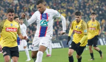 jogo do psg hoje