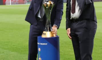 Mundial de Clubes 2023