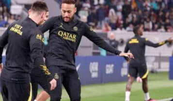 Neymar