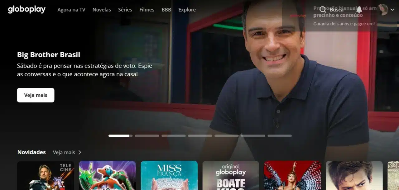 Supercopa do Brasil 2023