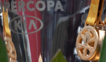 Supercopa do Brasil