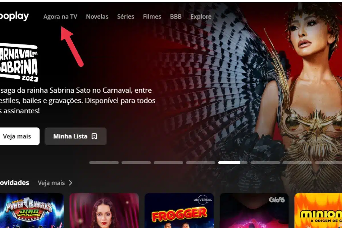 página da Globoplay