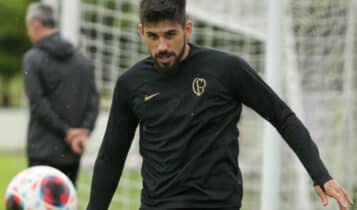 Corinthians