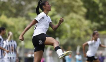 corinthians