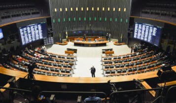 Arthur Lira é reeleito presidente da Câmara dos Deputados 2023 Arthur Lira é reeleito presidente da Câmara dos Deputados