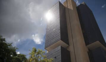 Fachada do Banco Central, onde tem reunião do copom