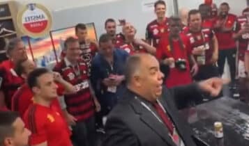flamengo