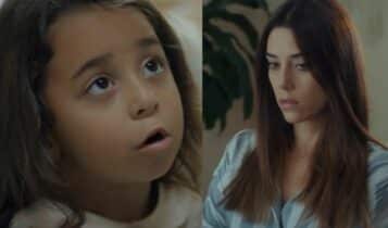 Imagem das protagonistas da novela turca Mãe