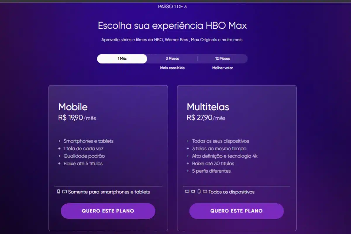 HBO Max