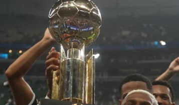 Premiação da Recopa 2023