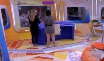 repescagem no BBB 23