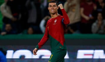 jogo de Portugal