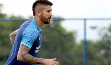 onde vai passar o jogo do Bahia pela Copa do Nordeste