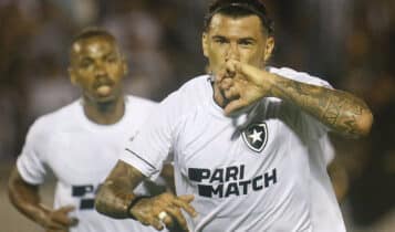 Jogo do Botafogo