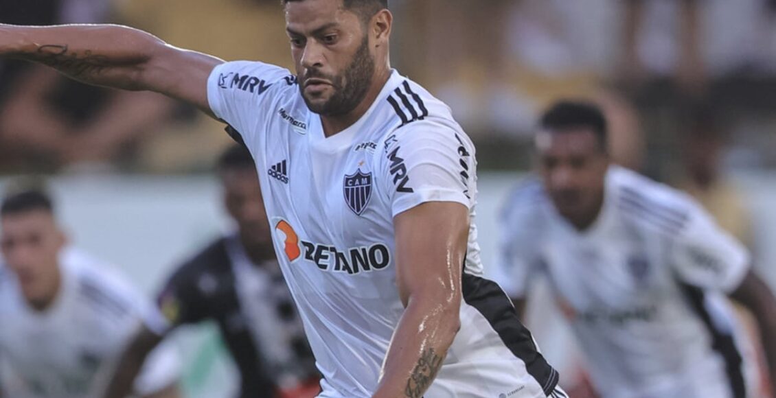 Onde vai passar o jogo do Galo hoje na Libertadores