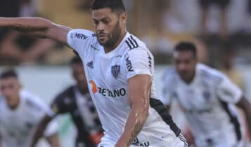 Onde vai passar o jogo do Galo hoje na Libertadores