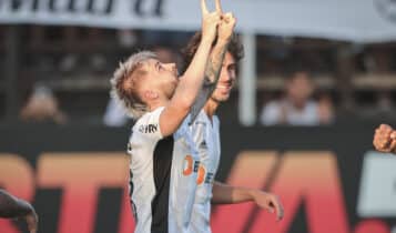 horário do jogo do galo hoje