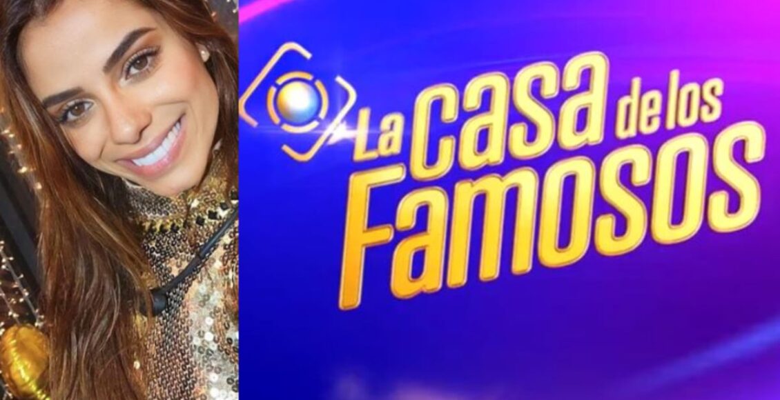 la casa de los famosos