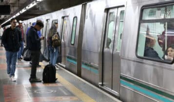 metrô de São Paulo vai funcionar
