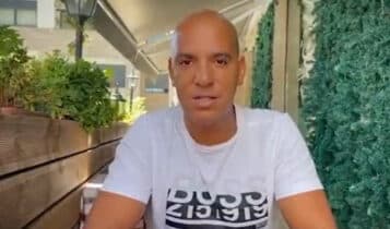 novo técnico do Cruzeiro