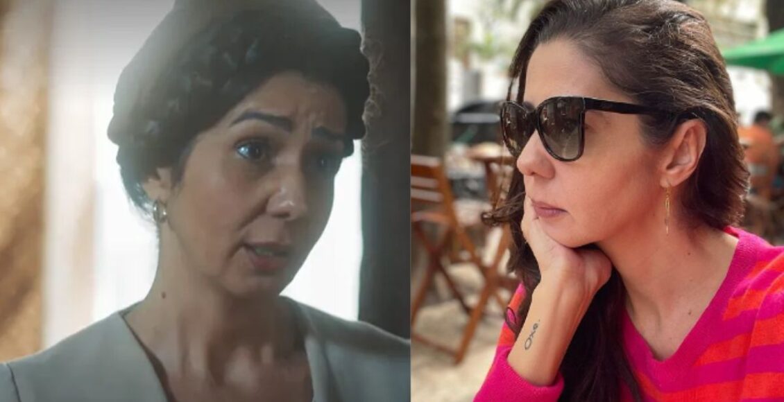 Quem é a atriz que faz a Catarina em Amor Perfeito