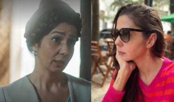 Quem é a atriz que faz a Catarina em Amor Perfeito