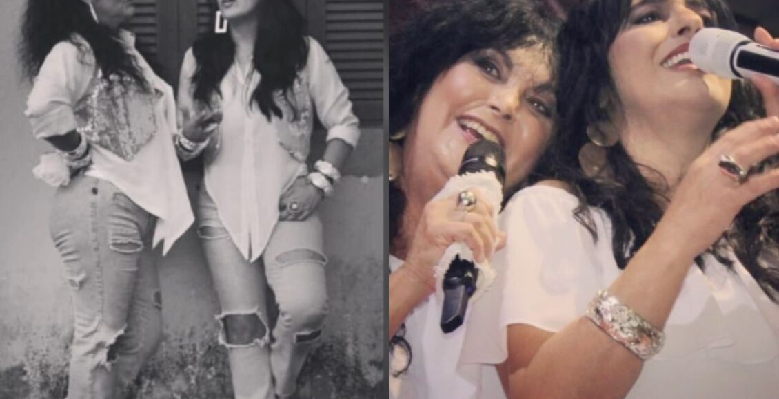As Marcianas