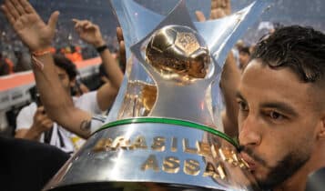 Quantas rodadas tem o Brasileirão 2023