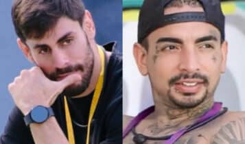 final do bbb 23