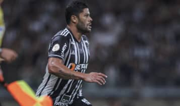 Como assistir o jogo do Galo hoje online