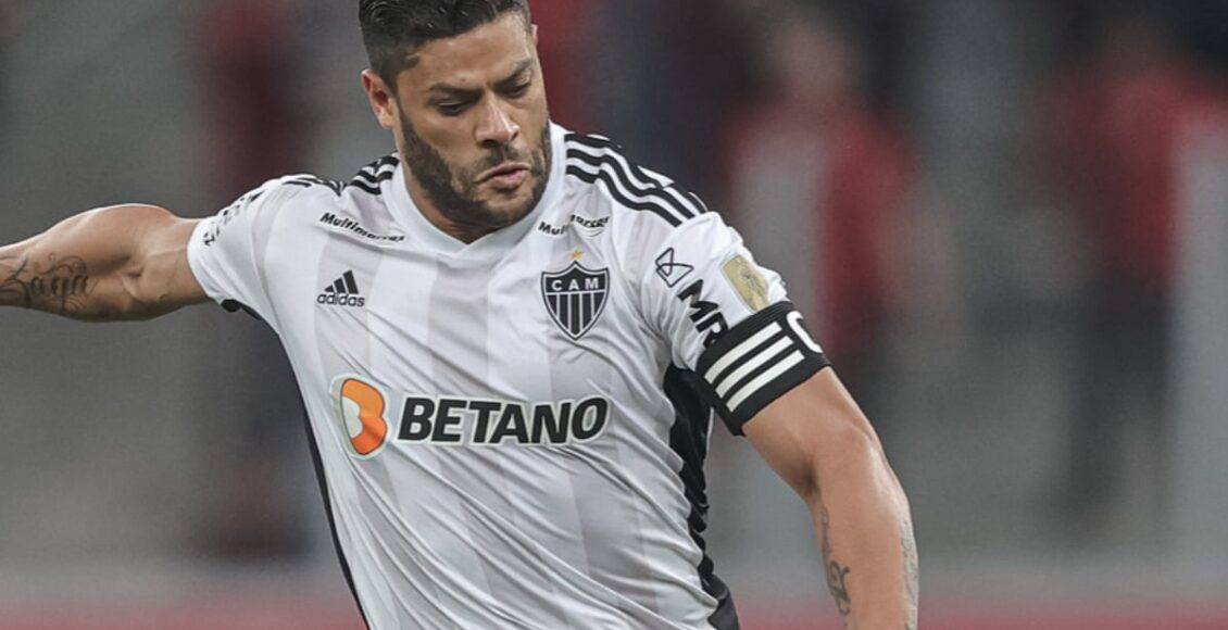 Onde vai passar o jogo do Galo hoje no Brasileirão de graça