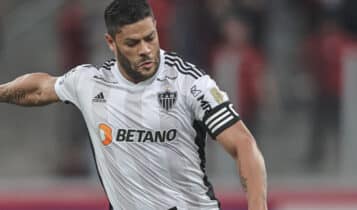 Onde vai passar o jogo do Galo hoje no Brasileirão de graça