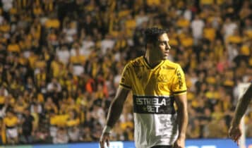 Onde assistir Londrina x Criciúma ao vivo e horário da Série B
