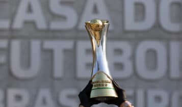 Onde assistir Brasileirão Série D 2023