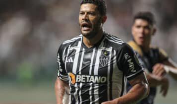 Quem vai transmitir jogo do Galo hoje no Brasileirão