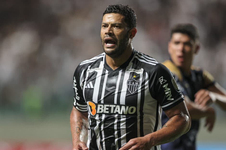 Quem vai transmitir jogo do Galo hoje no Brasileirão