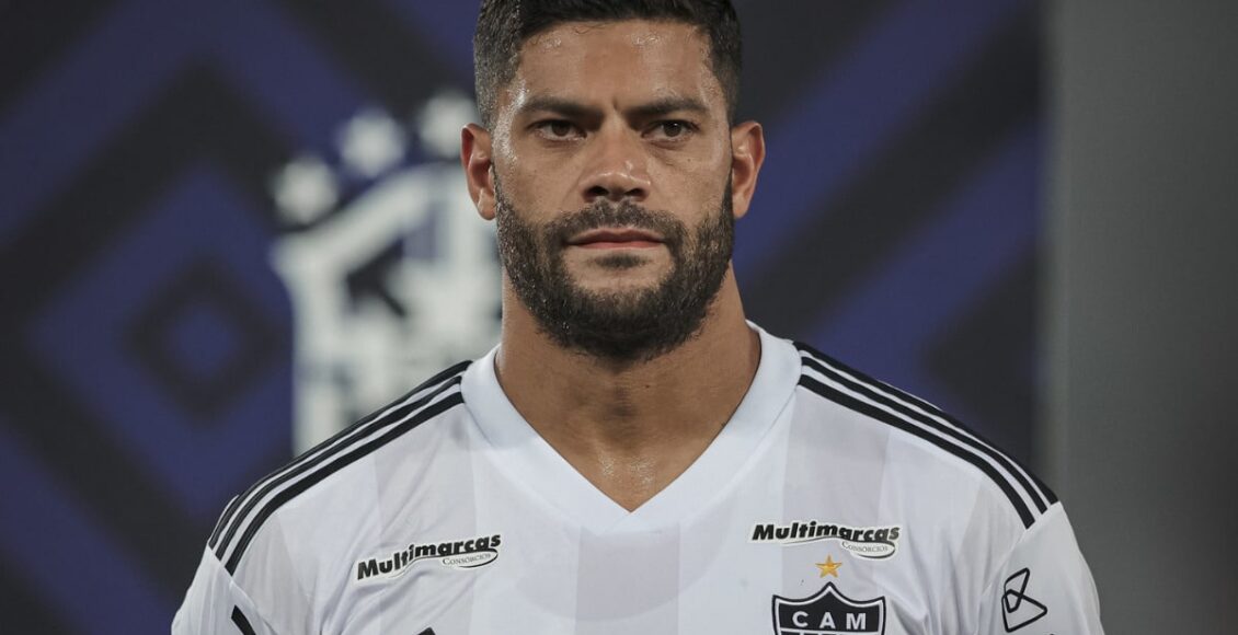 Qual canal vai transmitir jogo do Galo hoje no Brasileirão