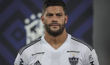 Qual canal vai transmitir jogo do Galo hoje no Brasileirão