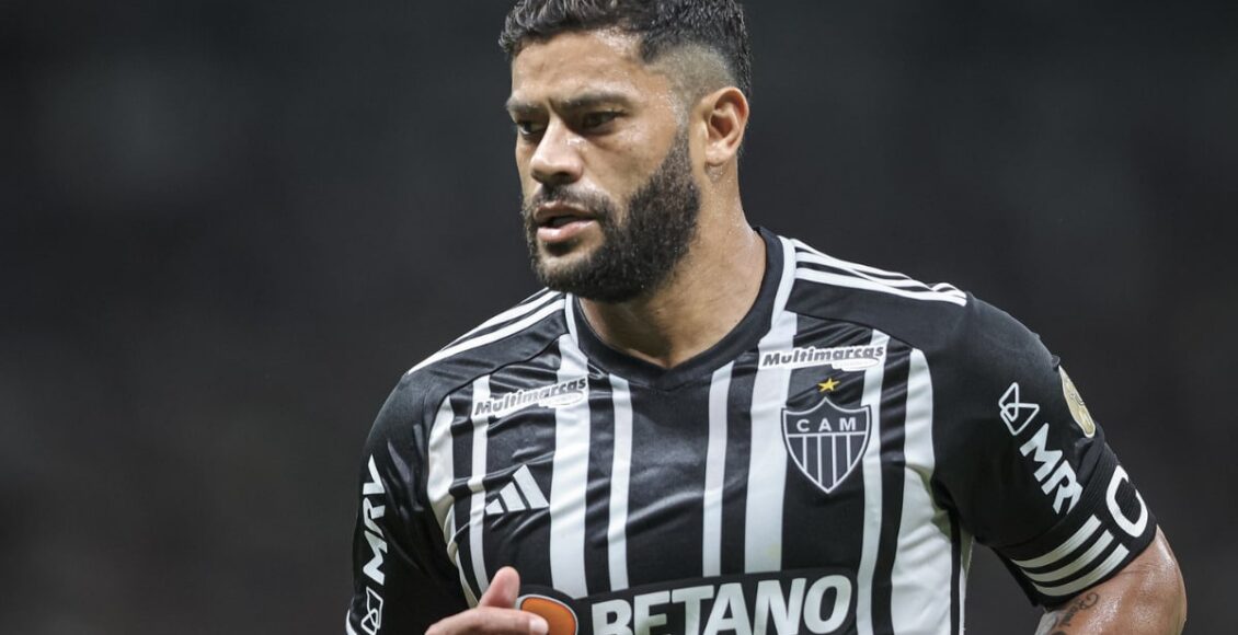 Quem vai transmitir jogo do Galo hoje no Brasileirão