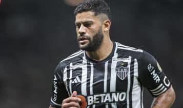 Quem vai transmitir jogo do Galo hoje no Brasileirão
