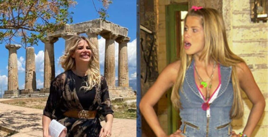 última novela de Karina Bacchi na Globo