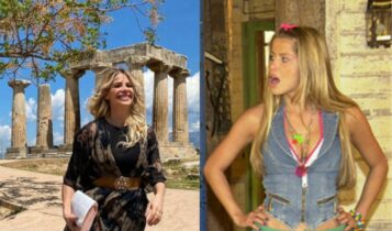 última novela de Karina Bacchi na Globo