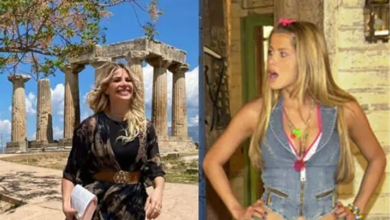 Relembre última novela de Karina Bacchi na Globo