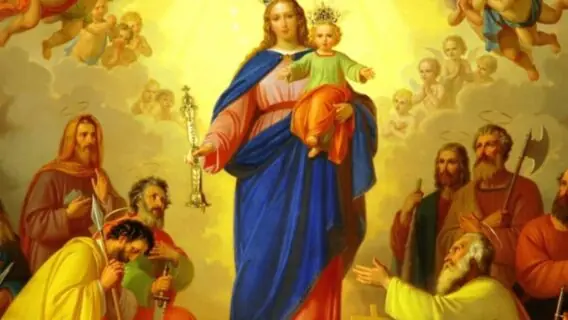 O que Nossa Senhora Auxiliadora protege?