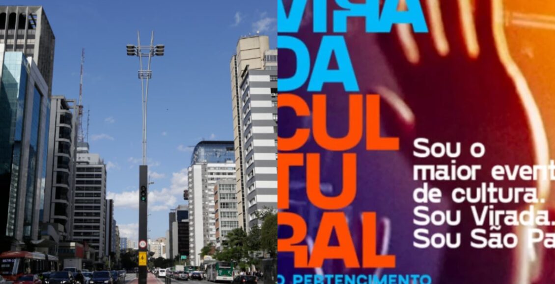 vai ter virada cultural na paulista