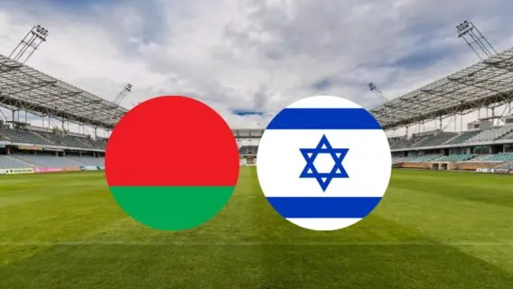 Onde assistir Bielorrússia x Israel ao vivo e horário do jogo – 16/06
