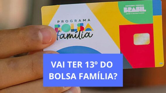 Vai sair o décimo terceiro do bolsa família em 2023 ou não?