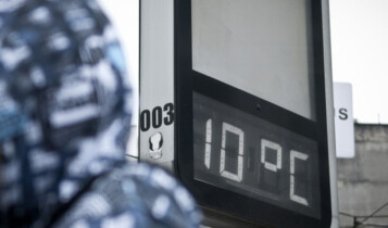 quando acaba o inverno 2023