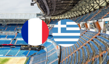 onde vai passar o jogo da França hoje nas Eliminatórias
