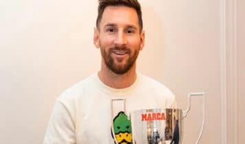 Quando é a última partida de Messi pelo PSG em 2023